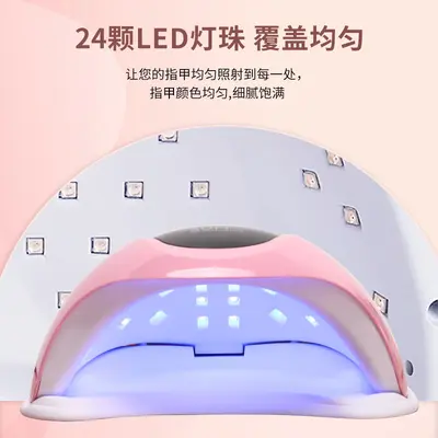 Portable LED nail dryer - 4