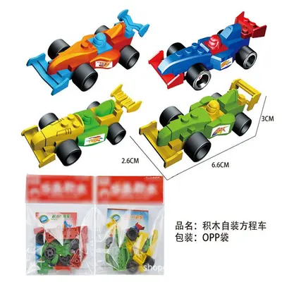 Karton Yarış Arabası Mini Yapı Seti, Yaratıcı Çocuk Zeka Oyuncağı - 2