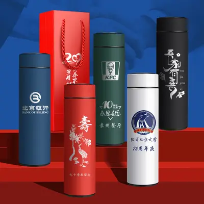 Personalized Logo Thermos Cup, Corporate Event Gift - 1
