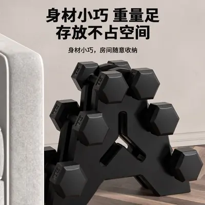 Hexagonal kettlebell 4kg pair