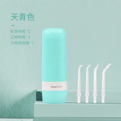 Portable Electric Water Flosser for Orthodontic Use, Mini Model - 12