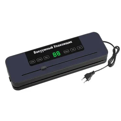 Fully automatic vacuum sealing machine, dry and wet use - 5