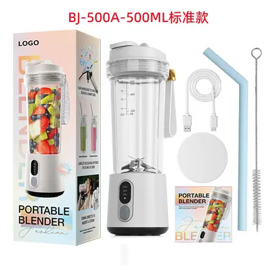 榨汁杯600ML大容量榨汁机认证齐全可碎冰果汁机源头工厂blender - 8