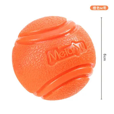 Chew-Resistant Solid Rubber Bouncy Ball for Dogs, Soft and Gentle on Gums - 11