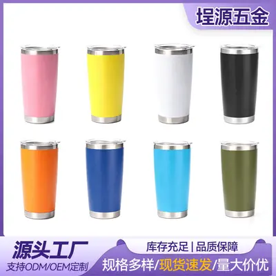 304 Stainless Steel 20oz Double-Wall Insulated Car Mug