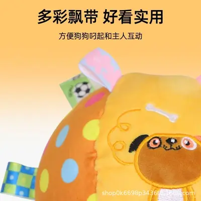 新款发声响铃宠物玩具高弹棉填充高品质印花彩带发声耐咬狗狗玩具