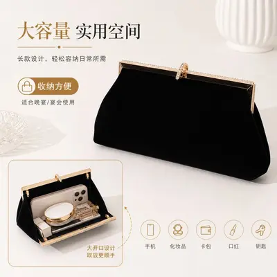 Handgefertigte Samt-Abendtasche - 3