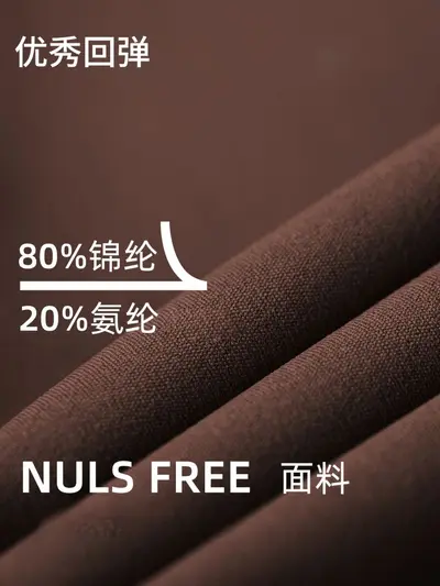 Damen nahtlose weite Yogahose mit hohem Bund und Po-Effekt - 4