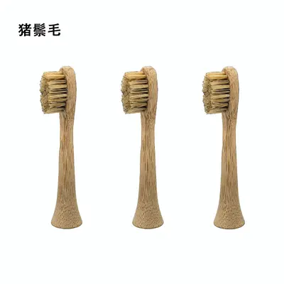 K01 Bamboo Toothbrush Replacement Head for Smart Electric Toothbrush - 9