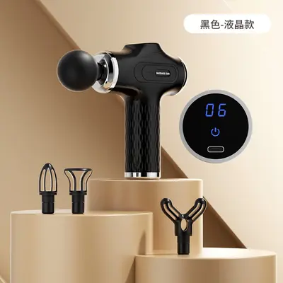 Mini Fascia Gun, Portable Electric Vibration Massage Gun - 10