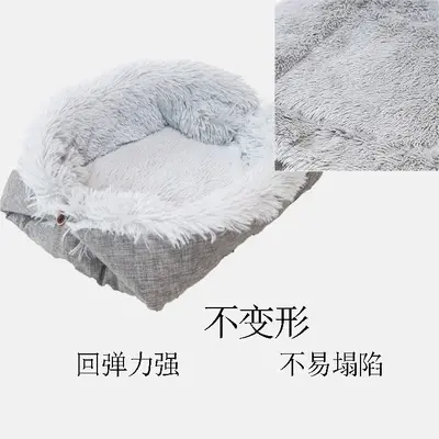 Cross-border Cat Bed Pet Mat Dual-Use Dog Bed Cat Mat Plush Cat Bed Pet Nest Autumn Winter Nest Mat Labelable