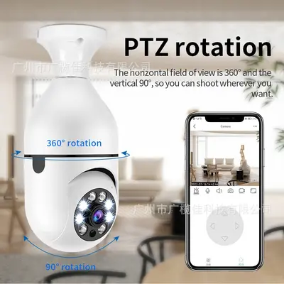 E27 Kablosuz Çift Işık Tam Renkli Ampul Kamera 360 Derece Gözetleme Kamerası Ev Uzaktan Ampul Kamera