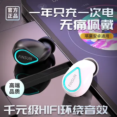 [Bir seferde 20 saat müzik dinleme] Bluetooth kulaklık mini ultra küçük kablosuz kulaklık araba kullanımı için ultra uzun bekleme süresi - 3