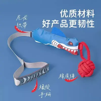 Игрушка для собак, прочная, для жевания, для чистки зубов, с пищалкой, перетягивание, интерактивная канатная игрушка с узлом для средних и крупных собак, помогает сжигать энергию - 3