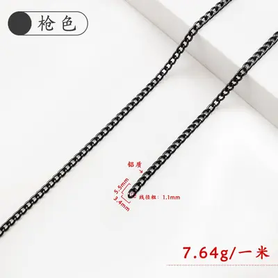 Non-Fading Gold Ball Aluminum Chain for Bag and Clothing Decoration - 9