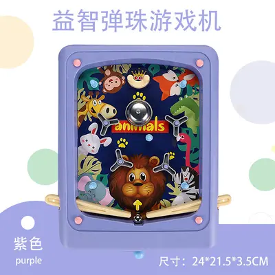 Children's 3D Pinball Machine, Cartoon Design Educational Toy - 9