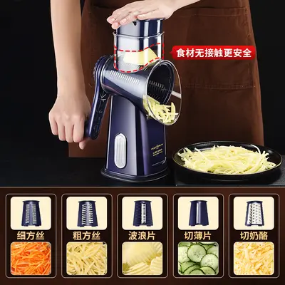 Vegetable chopper drum grater potato slicer
