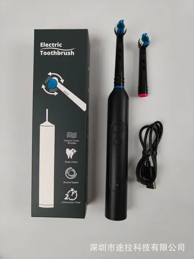 Smart Rotating Electric Toothbrush, Rechargeable, Fully Waterproof - 7