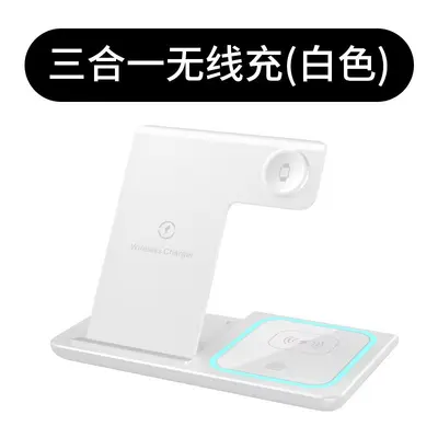 New 3-in-1 Wireless Charger 15W Foldable Stand for Apple Android Phones - 8