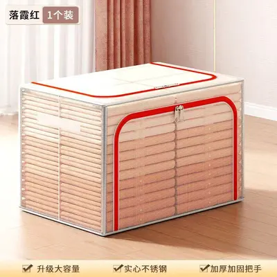 Clear large-capacity clothing storage box, foldable - 8