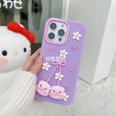 外贸直销适用于中兴ZTE A35 A36硅胶卡通小猪手机保护套PhoneCase - 10