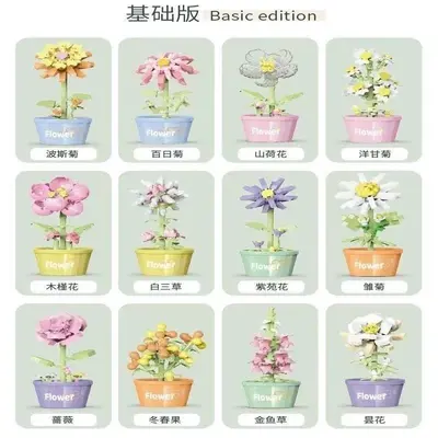 One Piece Anime Character Figure Building Block Set, Educational Assembly Toy - 12