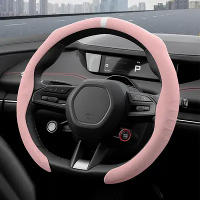 Rams 5D Suede Steering Wheel Cover, Universal O-Type and D-Type, Non-Slip and Sweat-Absorb - 7