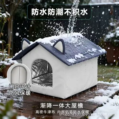 Waterproof Outdoor Winter Shelter for Cats and Dogs, All-Season