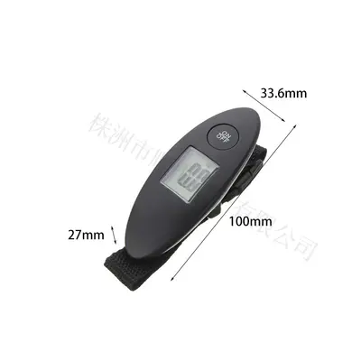 Electronic handheld scale, 50kg, portable luggage weighing