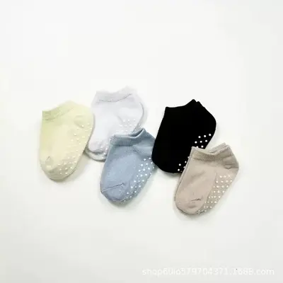 Toddler Short Socks, Solid Color, Cartoon Smiley Face, Anti-Slip Sole - 8