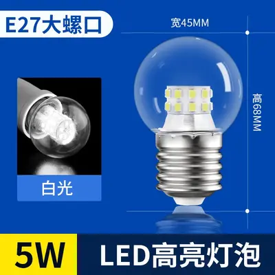 LED düşük voltajlı ampul navigasyon ışığı 3V5V12V24V tek renkli üç renkli kısılabilir mısır ampulü sivri uçlu ampul mum ampulü küre ampul - 11