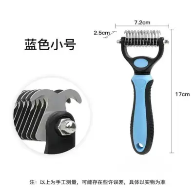 Pet detangling comb for dogs and cats, deshedding grooming comb - 12