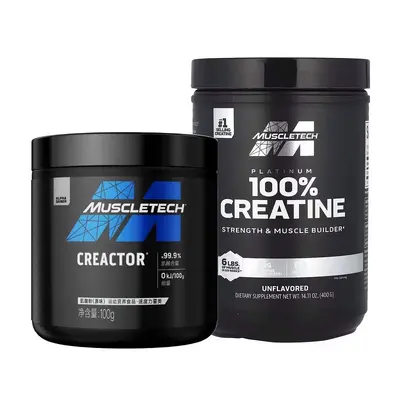 Pure Creatine Monohydrate Powder, High Purity - 6