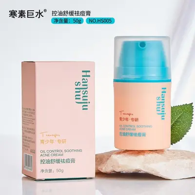 Gençler İçin Yağ Kontrolü Yatıştırıcı Sivilce Kremi, Sivilce İzi Giderici, Derinlemesine Cilt Temizleyici, Ferah ve Yağsız Cilt, Gençler İçin Sivilce Kremi