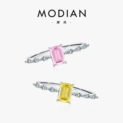 Modian S925 Gümüş Pembe Zirkon Yüzük Şeker Küpü - 2