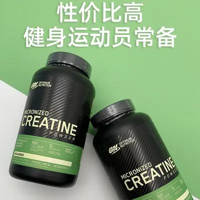 美国ON奥普帝蒙欧普特蒙纯肌酸粉健身一水肌酸氮泵力量爆发力300g