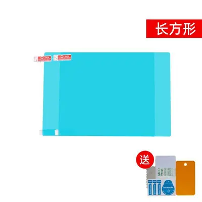 Car Rearview Mirror Rain Repellent Film and Windshield Anti-Fog Water Repellent Spray - 8