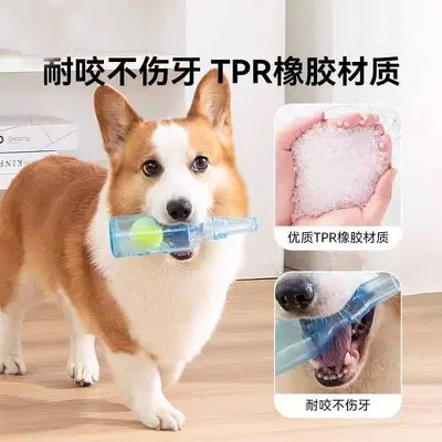 Isırmalı Sesli Tenis Topu Köpek Oyuncağı, Şişe Model, Dayanıklı, Etkileşimli - 4