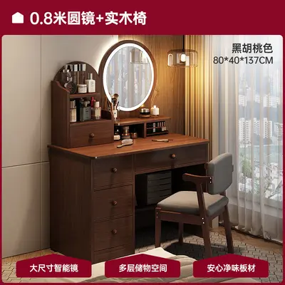 Modern Makeup Vanity Table with Mirror and Storage Cabinet, Bedroom - 11