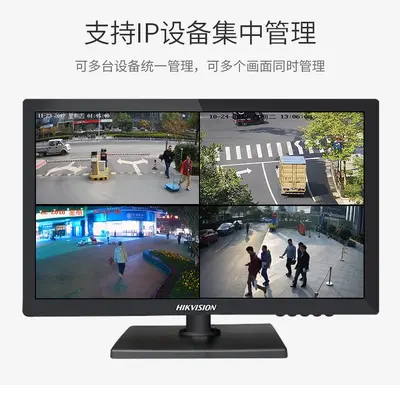 Hikvision DS-7808N-Z1 NVR video kaydedici 4/8/16 kanal