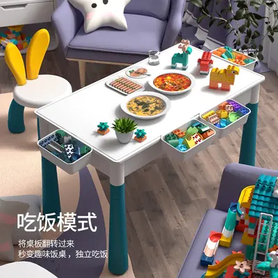 Large Building Block Table for Kids, DIY Educational Learning Desk - 3