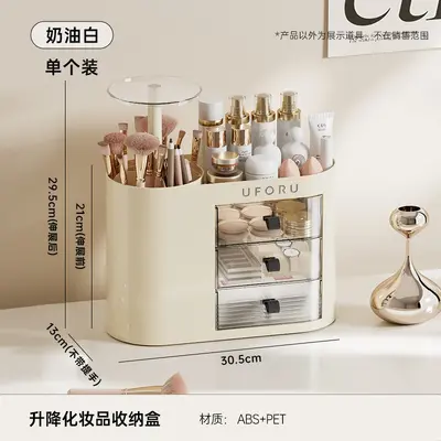 Makeup storage box, desktop, large capacity, cosmetic organizer - 11