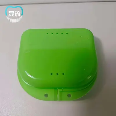 牙科牙套储牙盒放置浸泡盒假牙保持器收纳盒口腔护理用品厂家批发 - 11