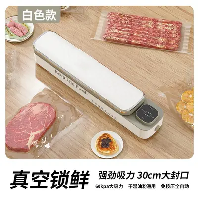 Fully automatic vacuum sealer, compact kitchen model - 7