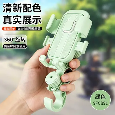 Phone Holder with Hook for Electric Bike and Scooter - 3