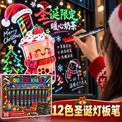 跨境外贸圣诞节led灯板笔套装节日玻璃广告笔橱窗绘画可擦马克笔