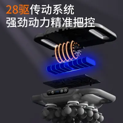 Multi-Head Mini Portable Fascia Gun for Full-Body and Neck Relief - 5