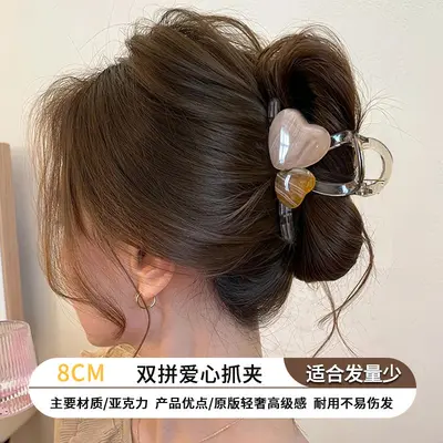 2026 Elegant Hair Claw Clip Posterior Voluminous Hair Styling Accessory Medium Size Shark Clip Hair Barrette - 12