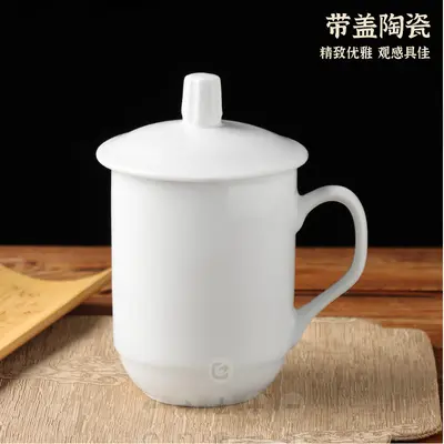 Pure White Ceramic Mug with Lid, Office and Hotel Cup - 3