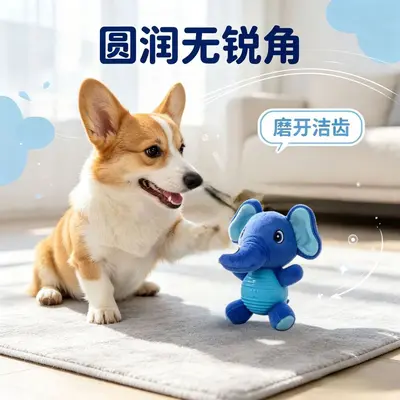 Chewable soft rubber dog toy, plush squeaky training toy - 4